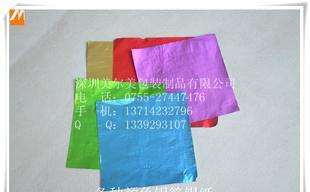 特价促销五颜六色锡箔纸 供应商供应