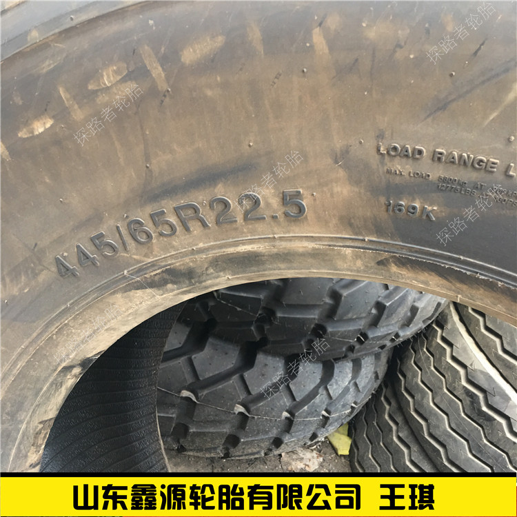 向阳轮胎修井机轮胎油田运输车 445 65R22