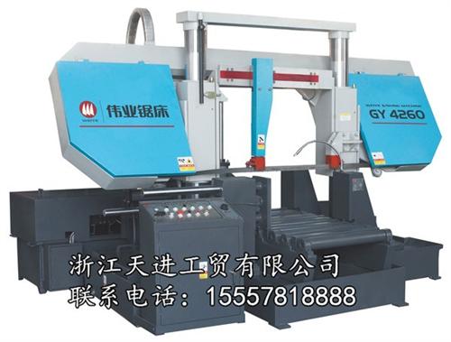 立式锯床生产供应商|丽水立式锯床|天进工贸耐磨经用