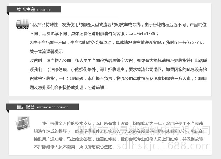 TB2A1O0apXXXXa3XXXXXXXXXXXX_!!