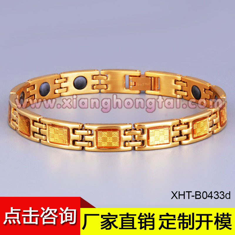 抗疲劳手链 钛钢磁石疗抗疲劳手链 纯锗粒镀金抗疲劳手