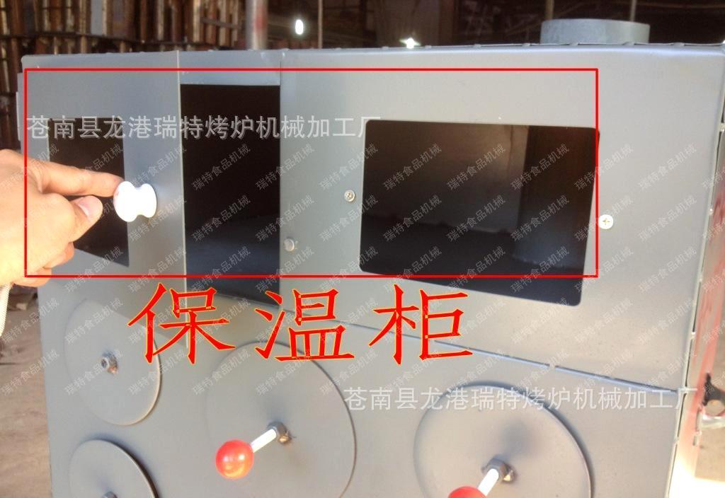 柴火烤玉米炉9孔保温烤 九孔烤地瓜机烤玉米炉烤红薯地