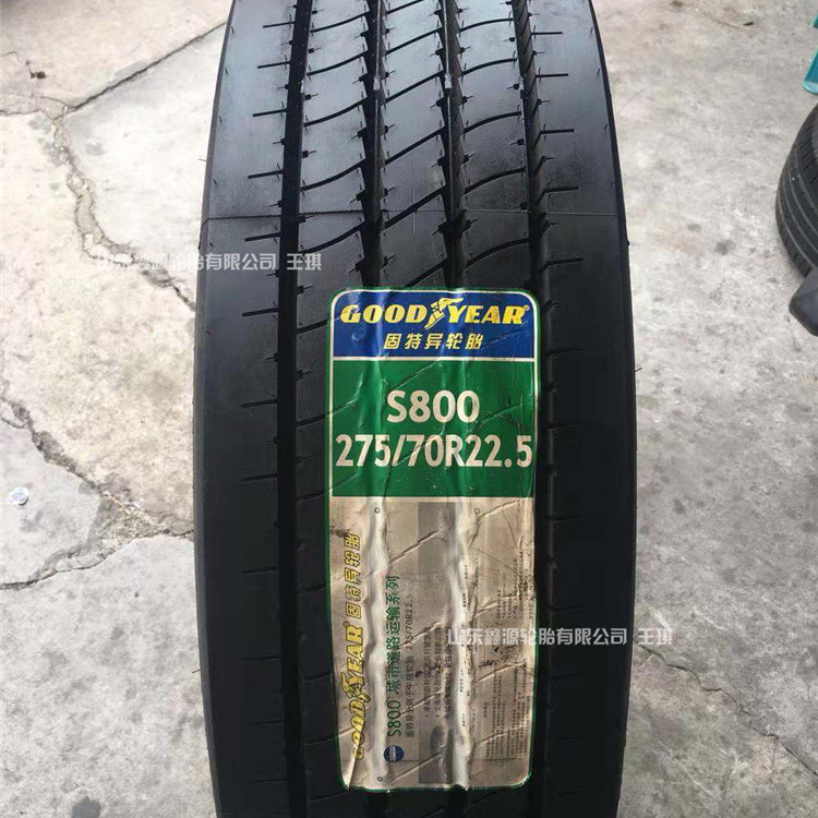 固特异275 70R22.5真空钢丝胎校车轮胎中巴车
