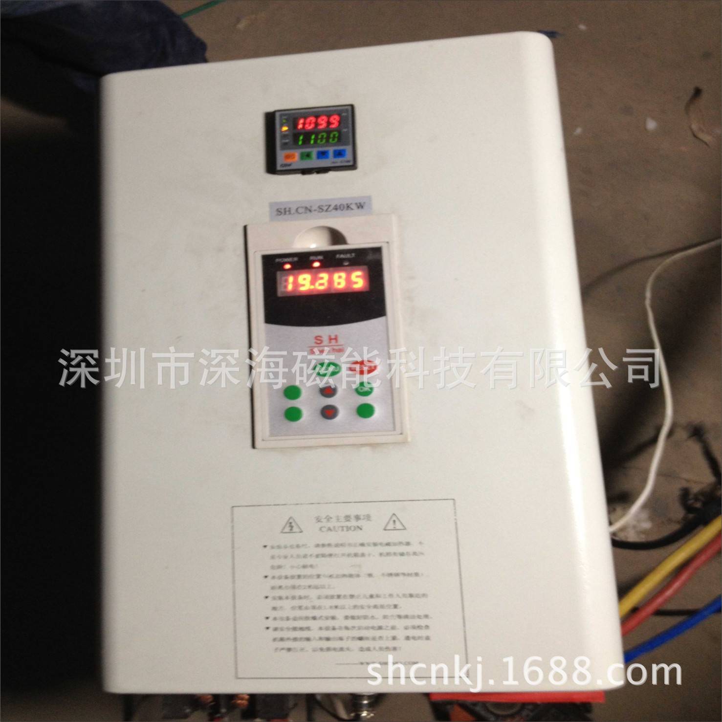 图片处理-27