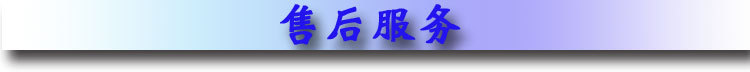 归纳全_24