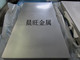 批发钛棒TA18进口钛棒硬度 TA18钛合金化学成分