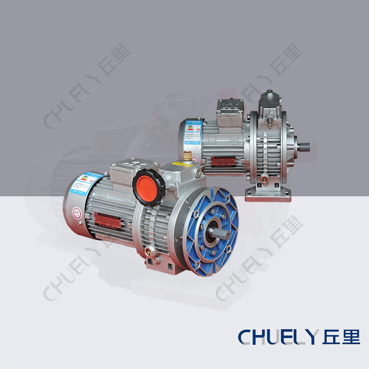 丘里传动MBW07-2C-0.55KW二级齿轮减速机