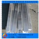 军工铝排6061-T6国标铝方条 15*70mm铝