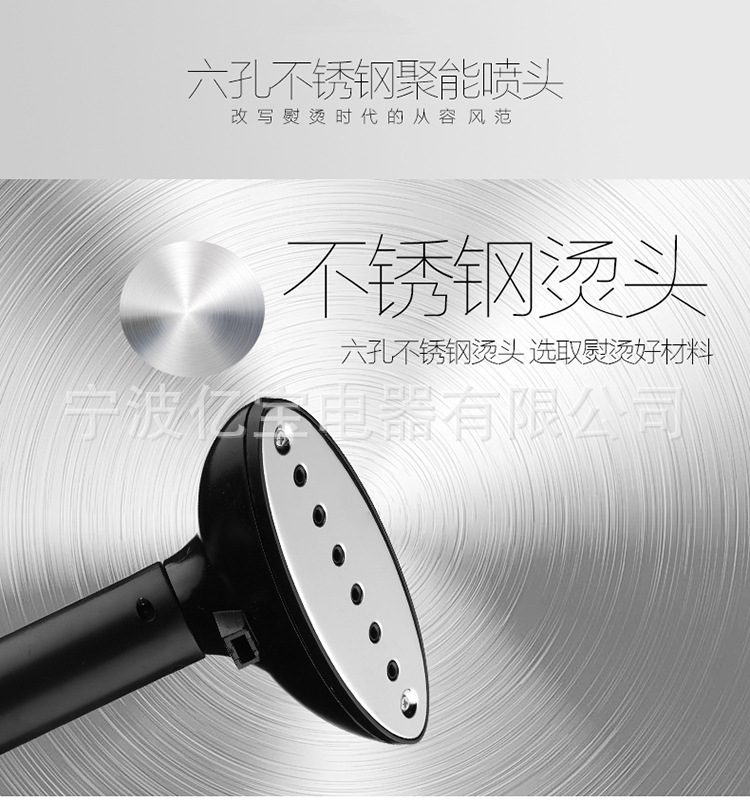 TOBI蒸汽挂烫机立式手持式蒸汽熨烫机服装店熨衣服神