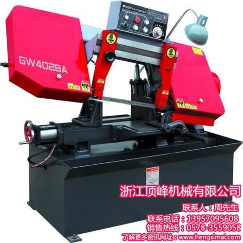 高峰机械保质保量|立式金属带锯床供应商|湖南立式金属带