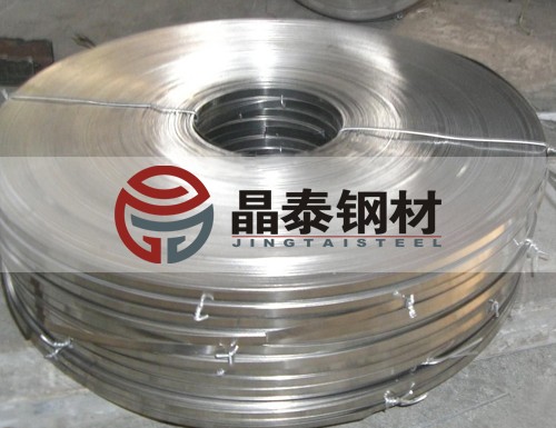 ASTM A653M SS Grade 40轿车冲压