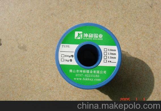波峰焊专用焊锡条