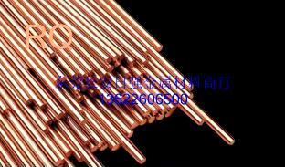 ZCuSn5Pb5Zn5锡青铜 高韧性铜合金铜板