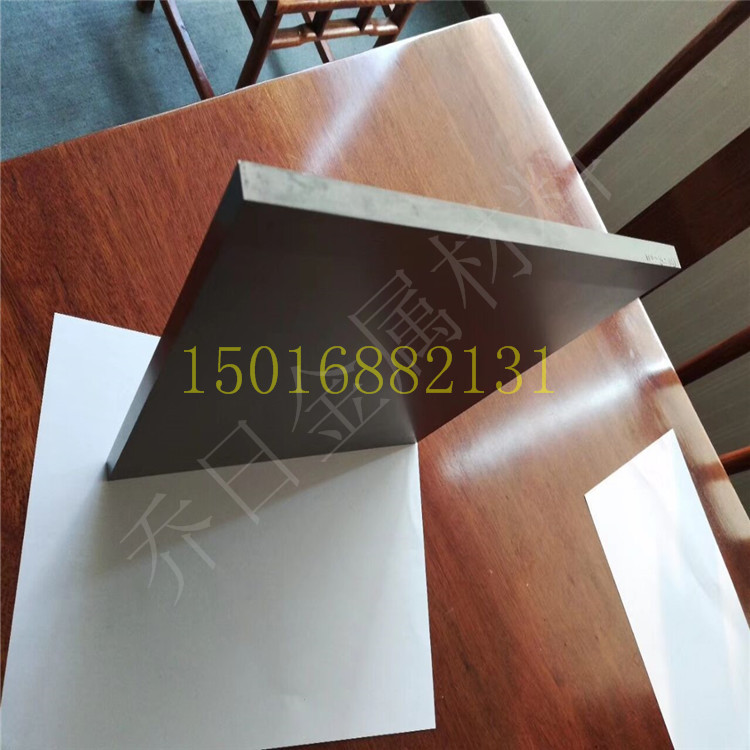 ASP60 粉末冶金高速钢锋钢模具钢报价 高钒粉