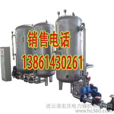 解析真空除氧器◆多功能电化学除氧器