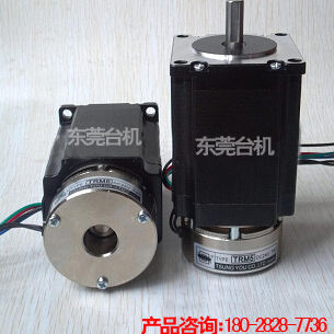 量大可定制失电制动器96V 48V 180V 205