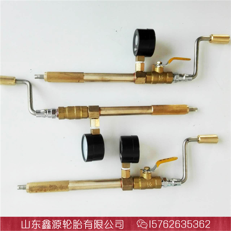 包邮385 445 95R25 1400 1600吊