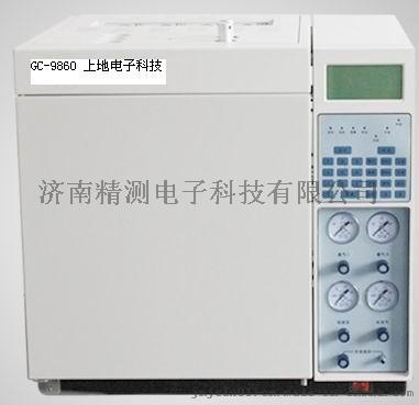 气体专用气相色谱仪