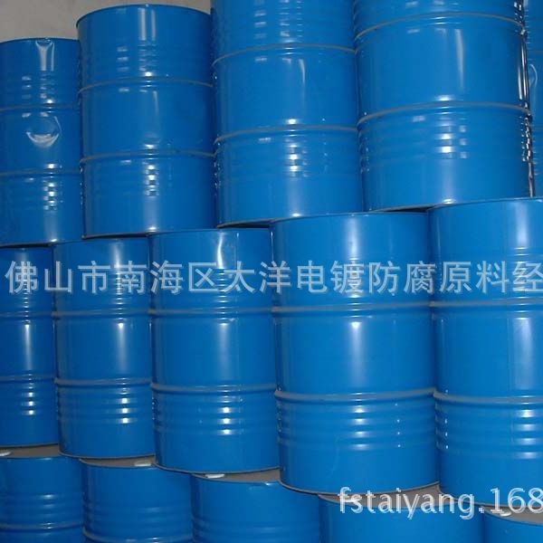 供应商供应特效锡合金防锈液