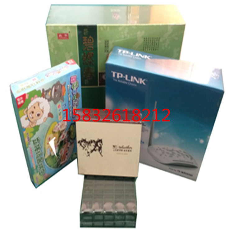 优元袖口鱼线pe膜包装机 线轴套膜塑封机质量保证