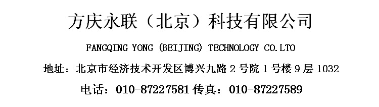下
