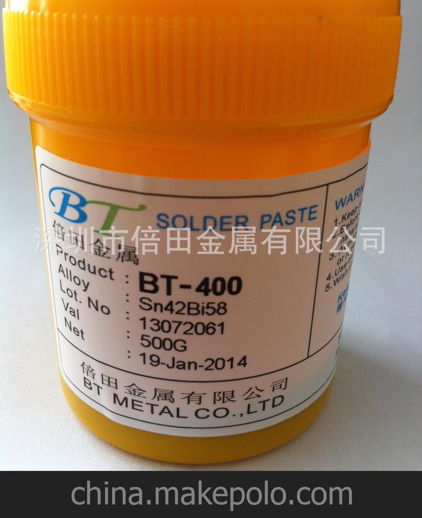 直销优质国产环保无铅低温焊锡膏Sn42Bi58