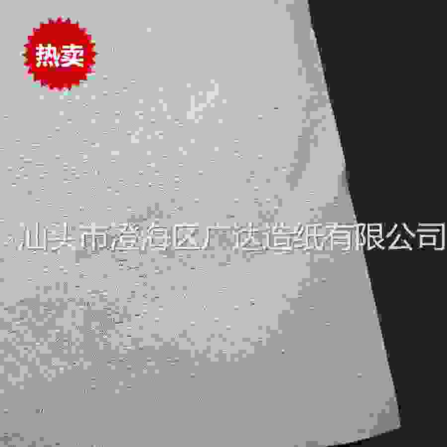 DSC00184_副本_副本