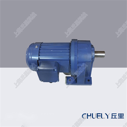 GW40减速机CH40齿轮马达CV40斜齿轮箱-丘里