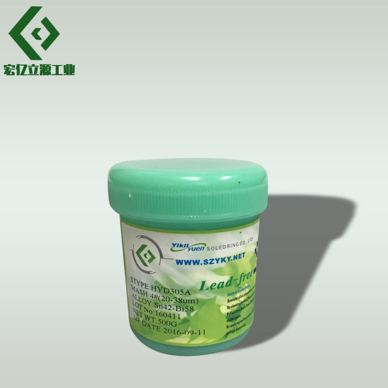直销亿立源环保低温锡膏SN42BI58焊锡膏