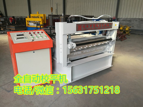 QQ图片20160605102645_副本