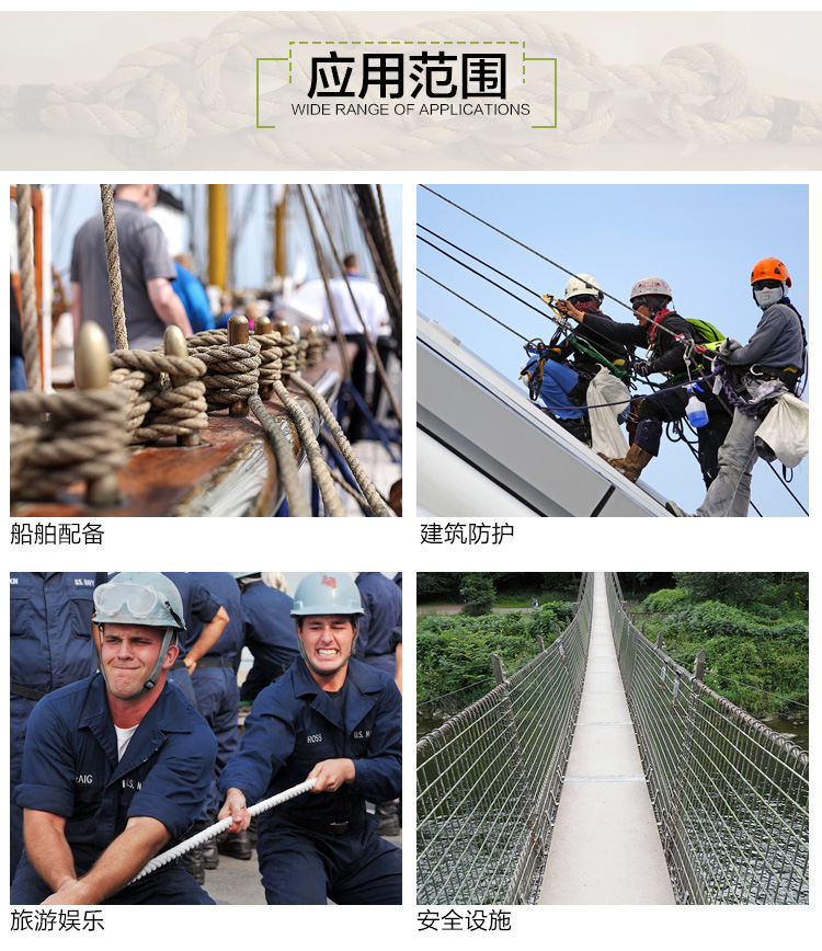 详情页_06