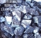 镁碳砖专用180目金属硅粉325目工业硅粉240目