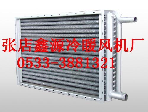 【散热片】,SRL17×7/2散热片,S