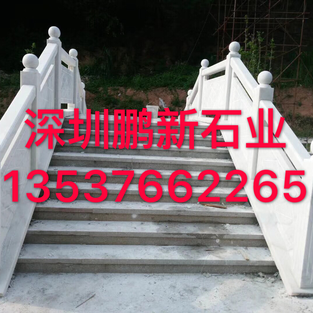 深圳芝麻黄路沿石 深圳黄锈石道牙石光面 深圳黄金麻火