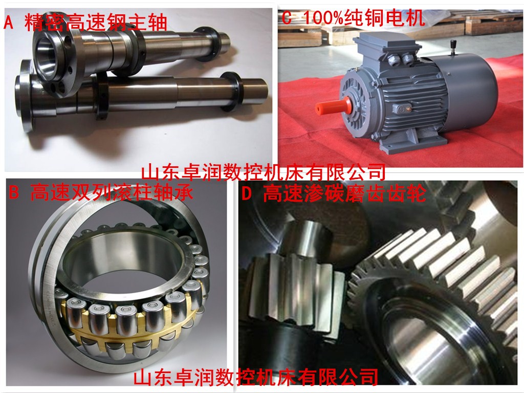 出售X5032立式铣床【5032铣床】X5032铣床