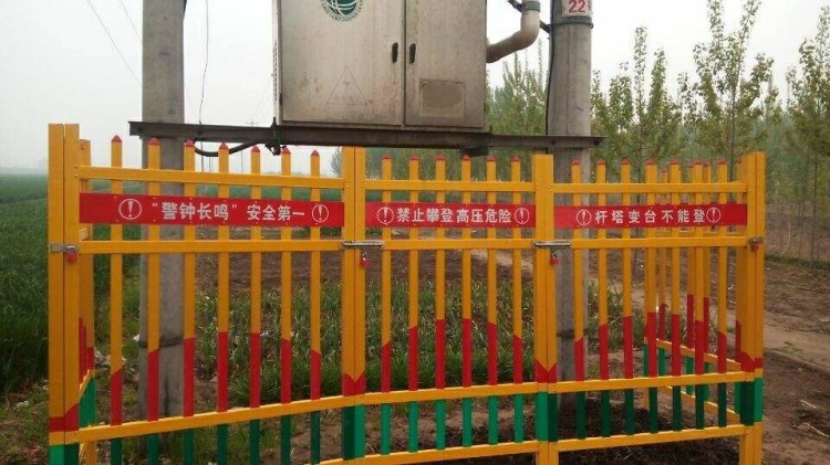 电气设备安全围栏变压器玻璃钢绝缘防护栏生产供应商
