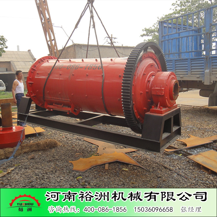 福建漳州间歇式球磨机磨粉研磨球磨机|福建漳州矿石破坏