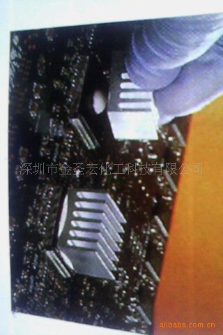 IMG0028A