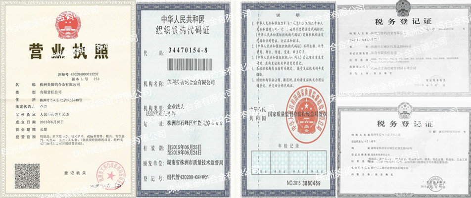 未命名_副本