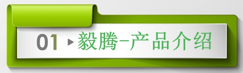 毅腾1060进口纯铝板进口铝板图片//成分