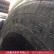 风神铲运机轮胎26.5-25 L5S加厚斑纹光面轮胎