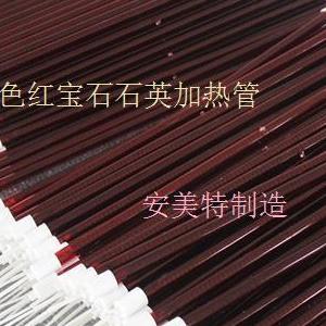 上海进口Heraeus镀金加热管 安美特黄金涂层加热