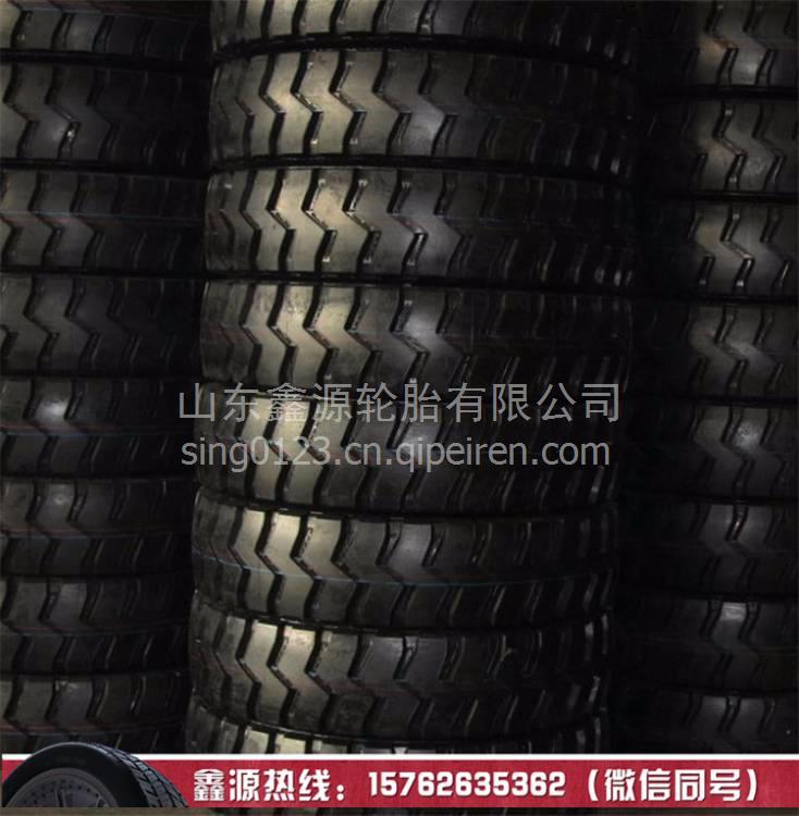 兴源华鲁HILO全钢工程胎 矿用宽体自卸车轮胎14