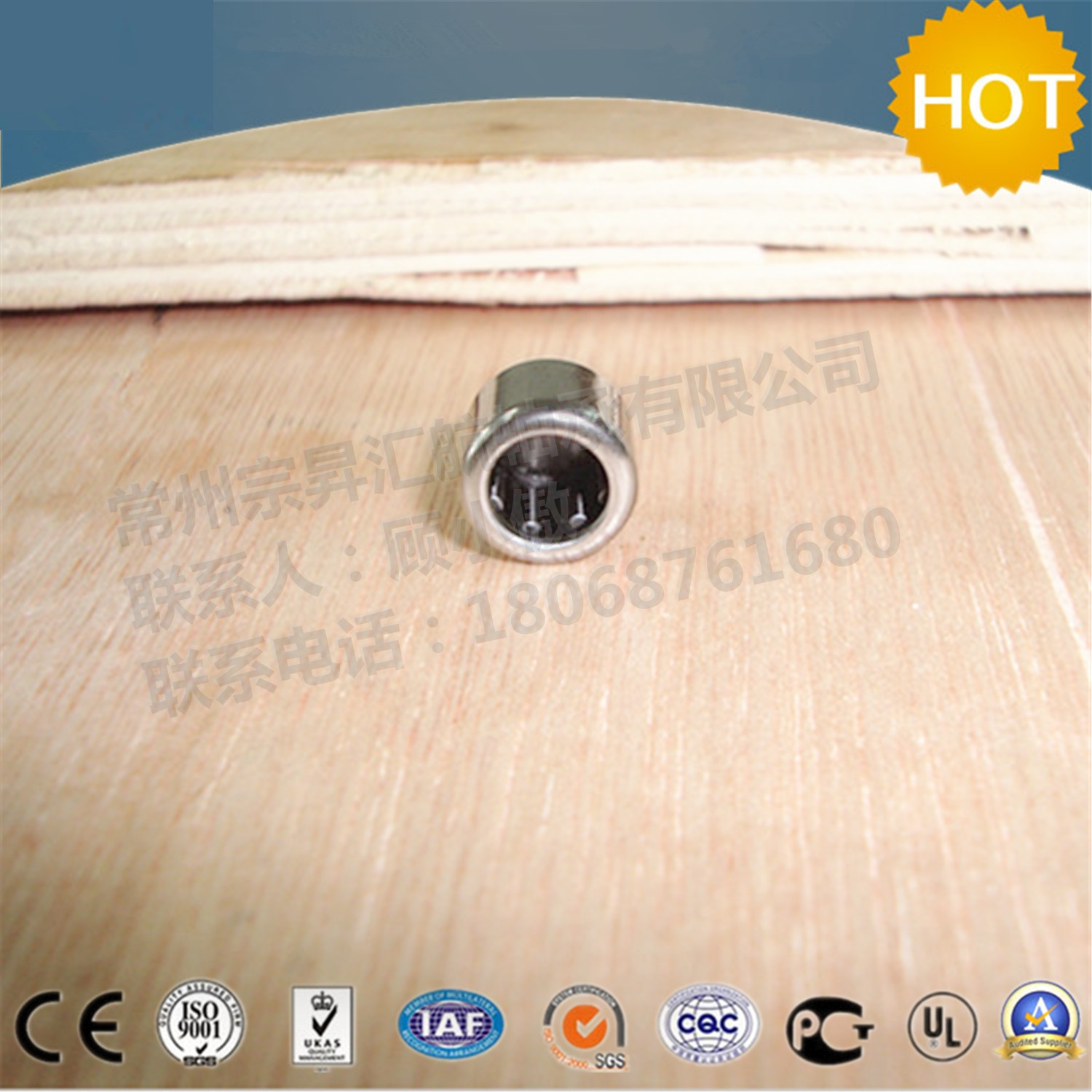 长时间特卖小直径推力滚针轴承STO12(STO15 S