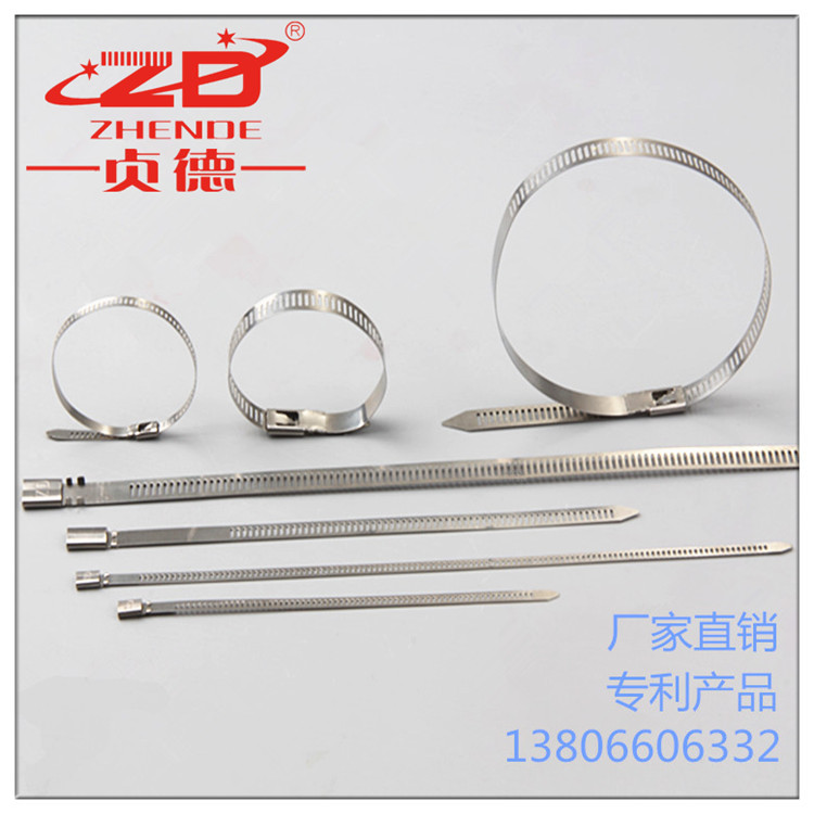 贞德不锈钢扎带304卡扣式扎带7x1000新式简易船
