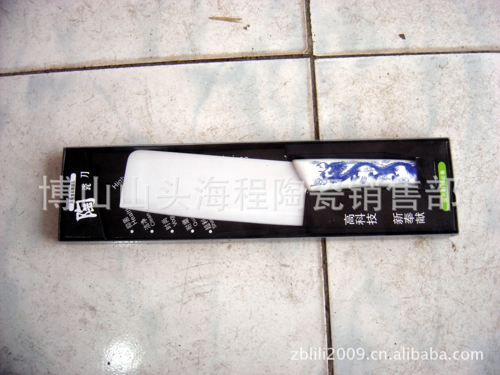 DSC00842_9794