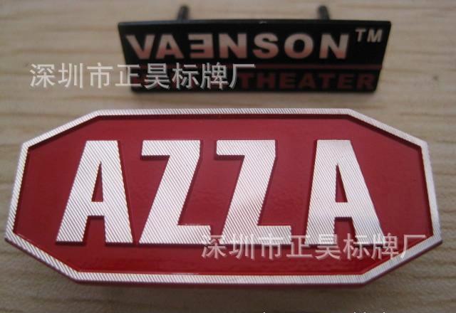 印刷标牌标签铝标牌腐蚀标牌 不锈钢标牌