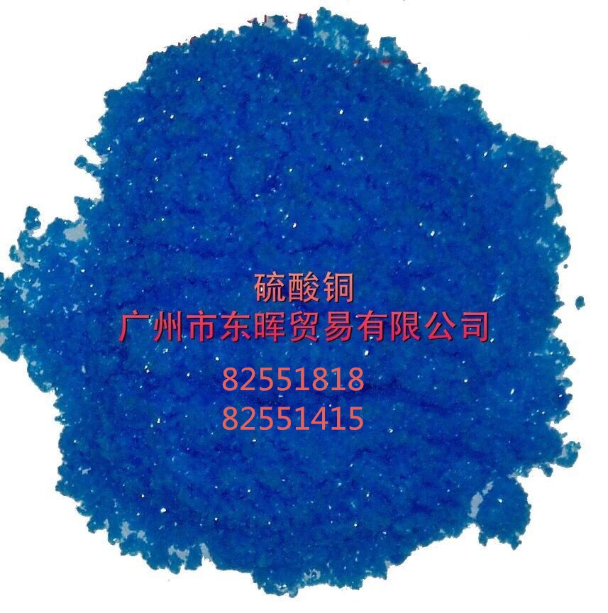 江铜_副本