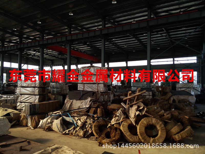 P41205-092704_1_副本