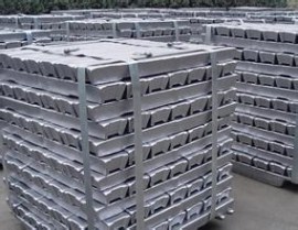 浙江 云铝A356铝合金锭供应商供应